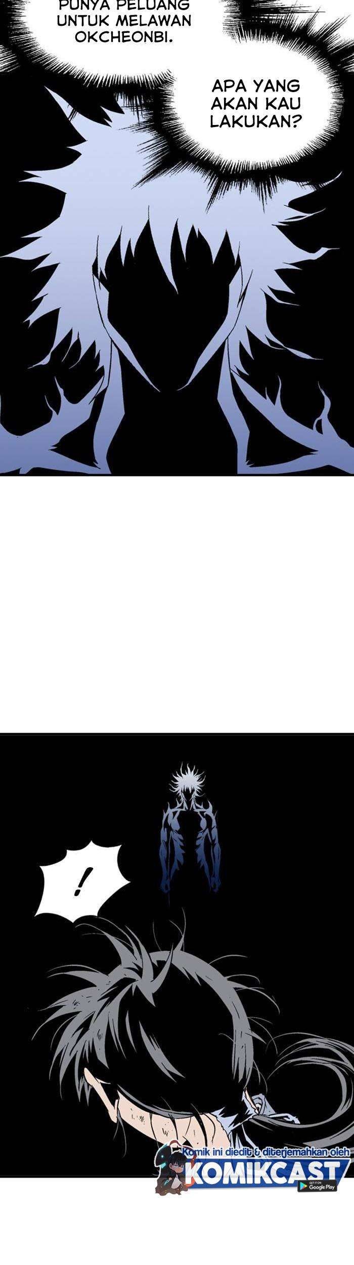 Gosu Chapter 216 - halaman 19