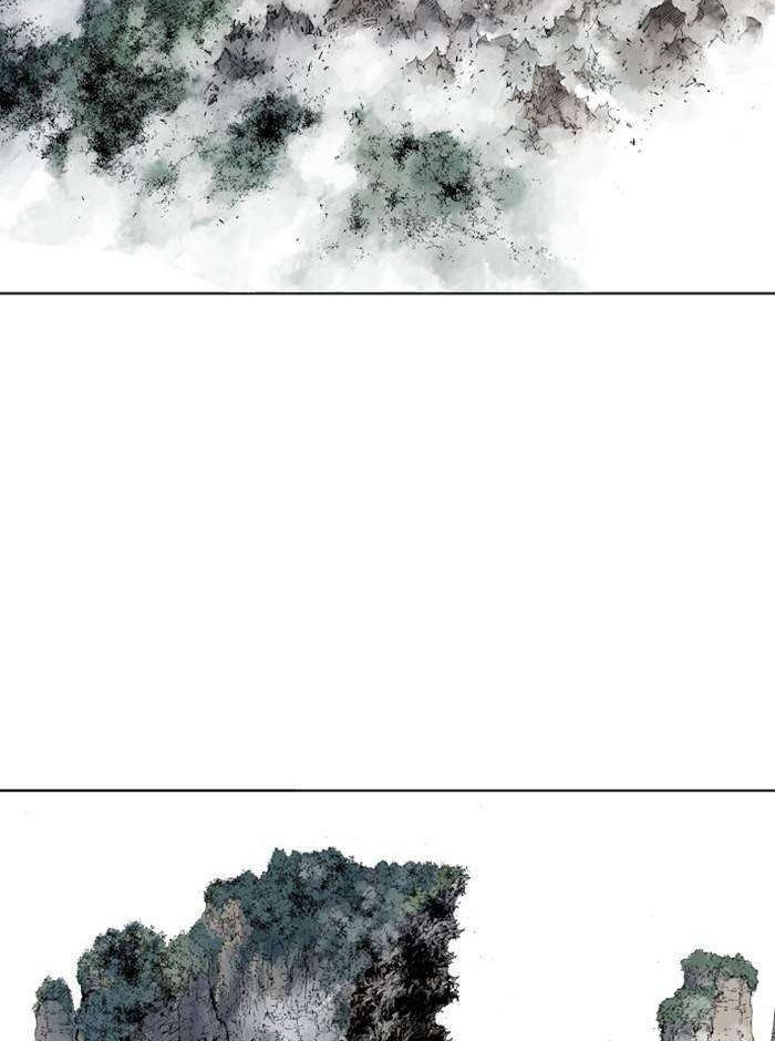 Gosu Chapter 216 - halaman 28