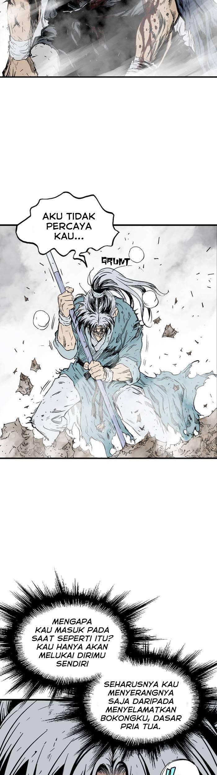 Gosu Chapter 216 - halaman 9