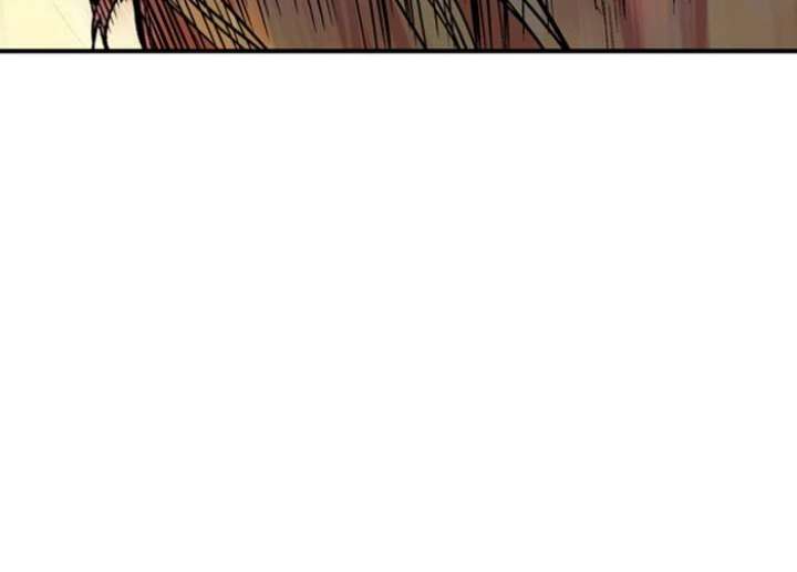 Gosu Chapter 217 - halaman 30