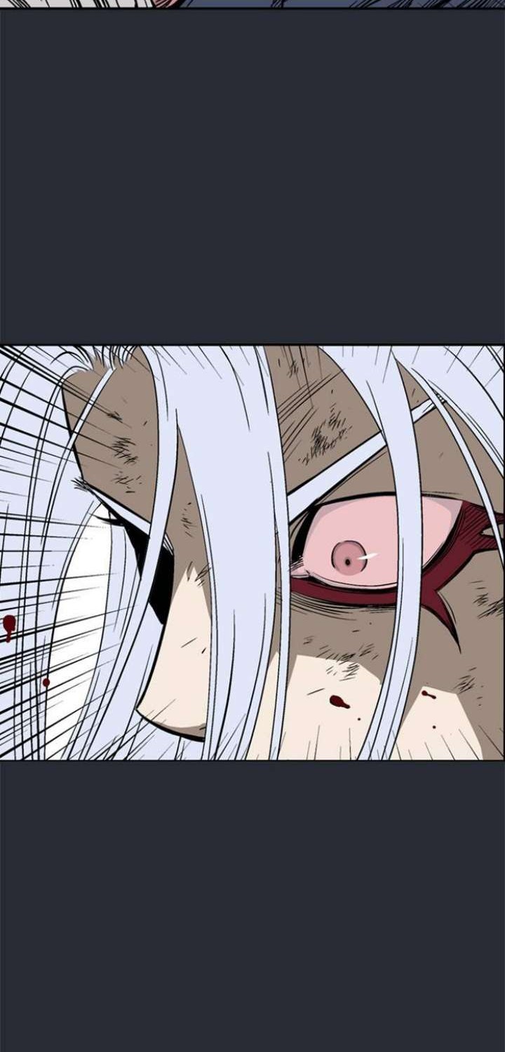 Gosu Chapter 217 - halaman 6