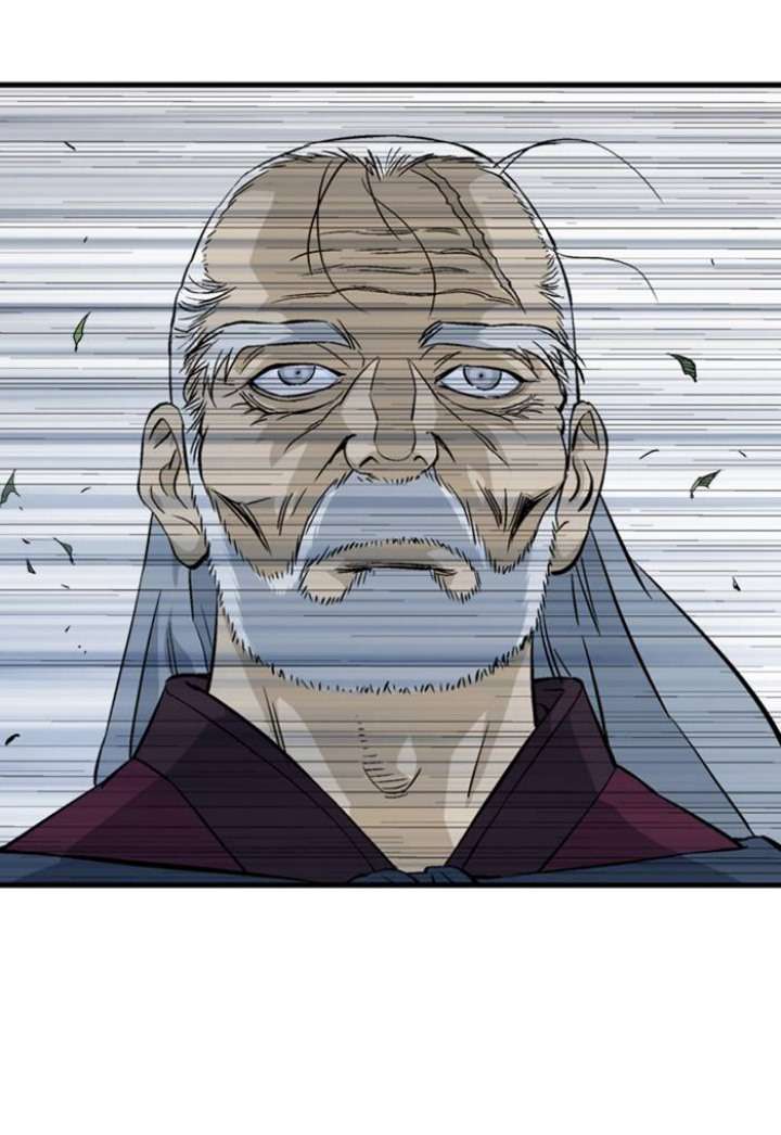 Gosu Chapter 218 - halaman 45