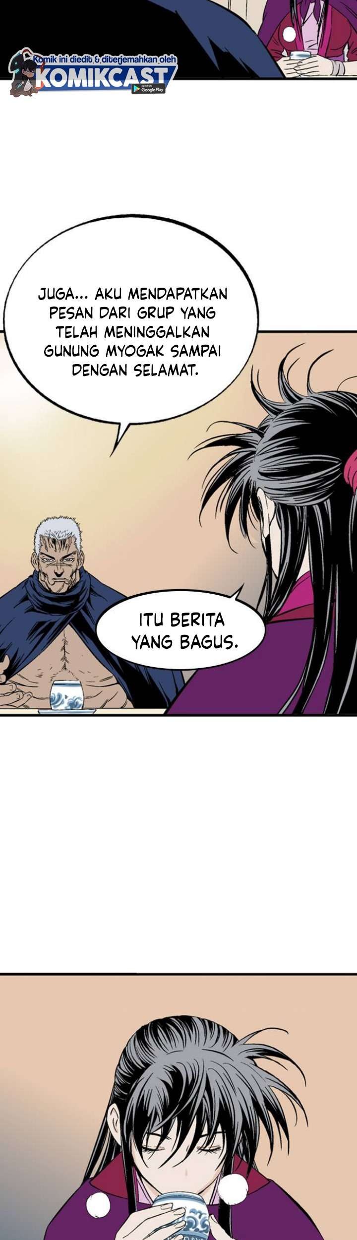 Gosu Chapter 218 - halaman 58