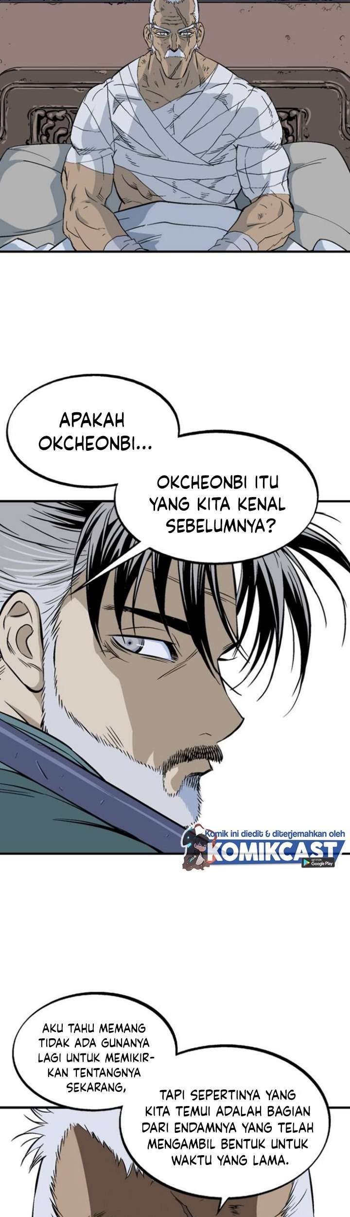 Gosu Chapter 219 - halaman 46