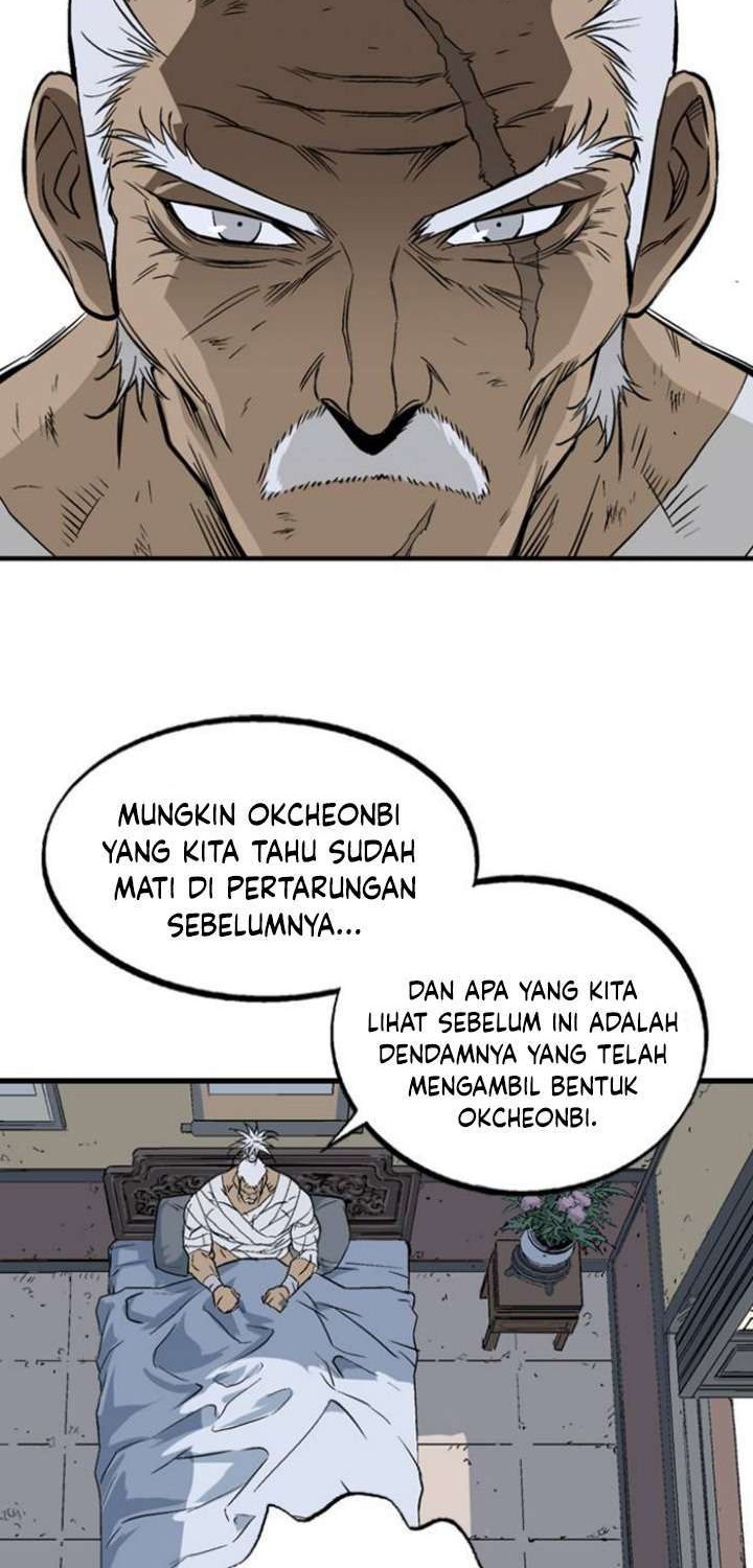 Gosu Chapter 219 - halaman 47