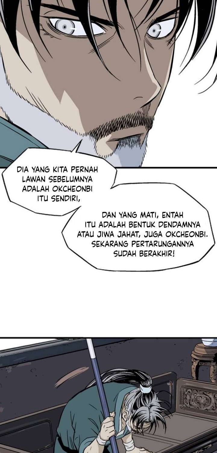 Gosu Chapter 219 - halaman 49