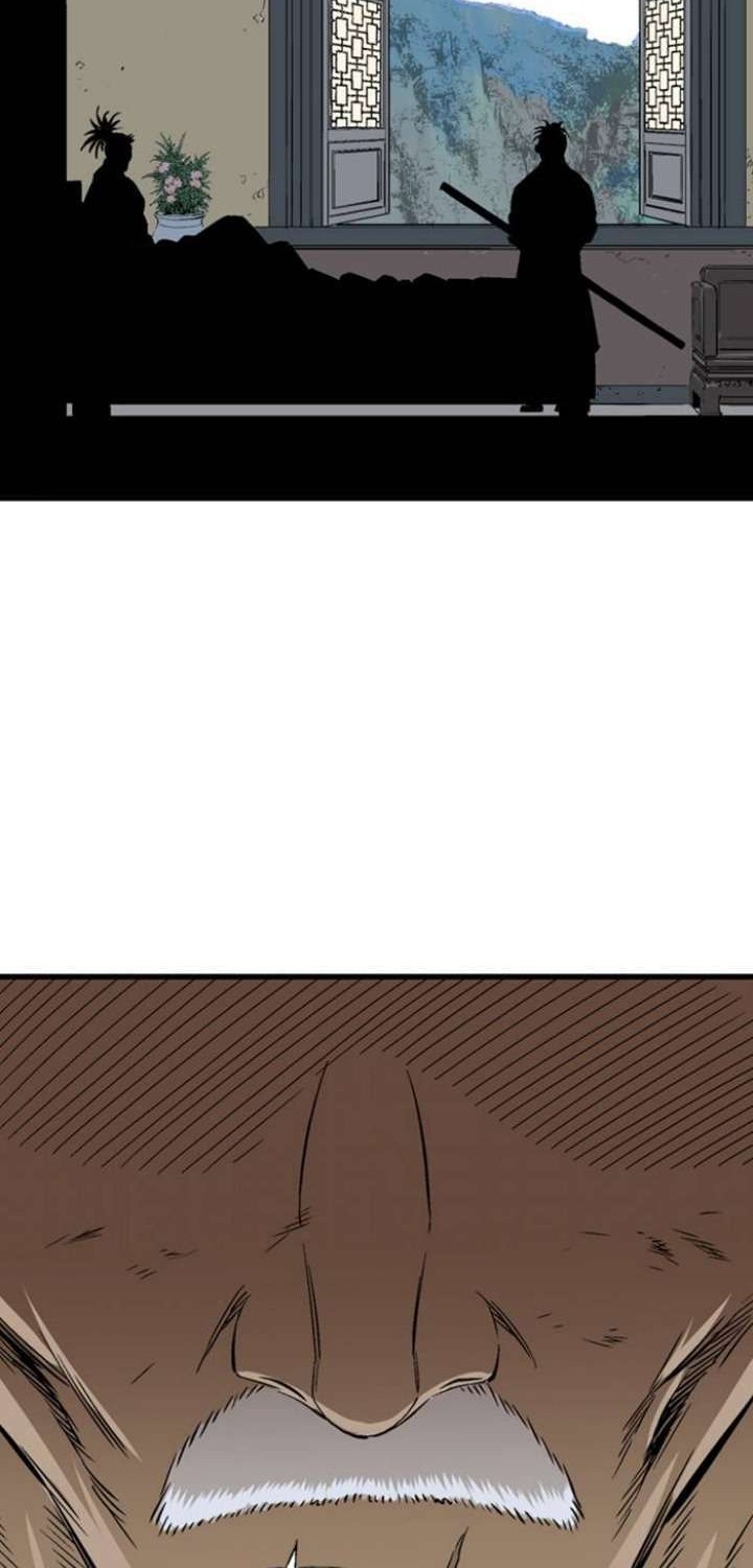 Gosu Chapter 219 - halaman 51