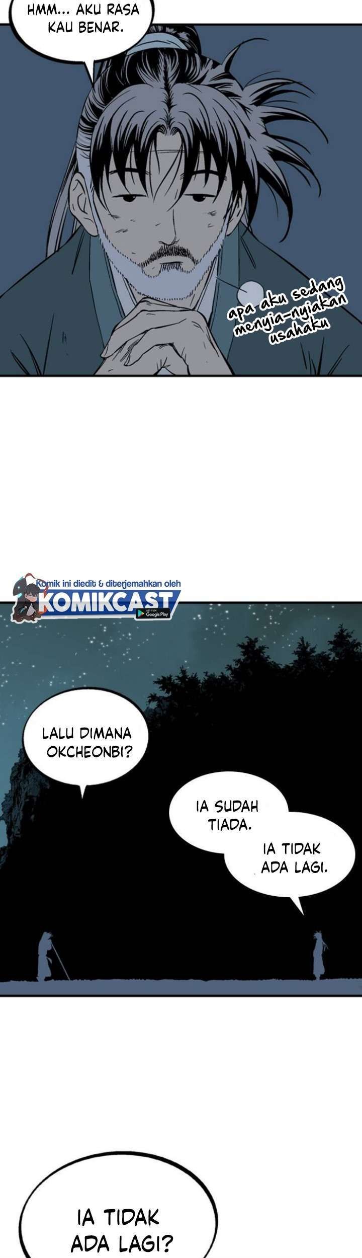 Gosu Chapter 219 - halaman 7
