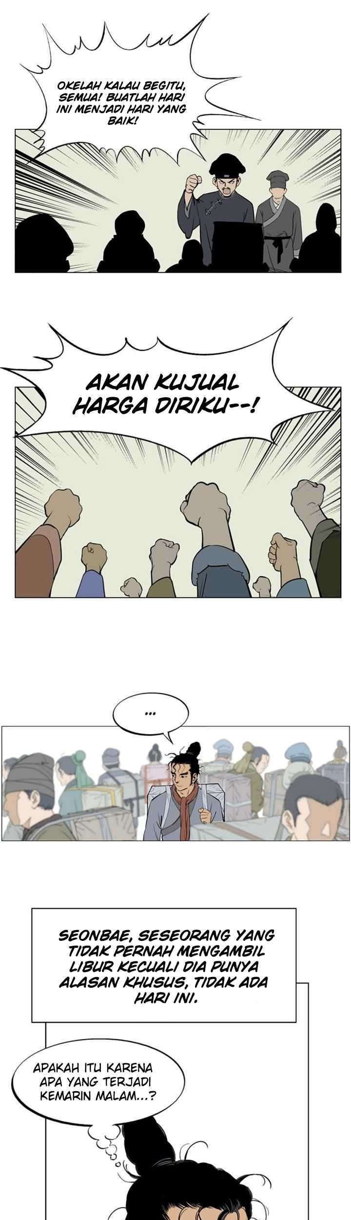 Gosu Chapter 22 - halaman 20