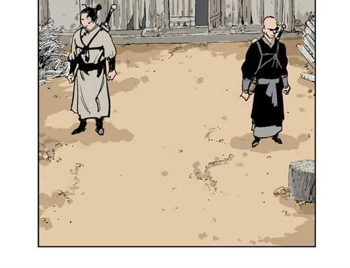 Gosu Chapter 22 - halaman 29