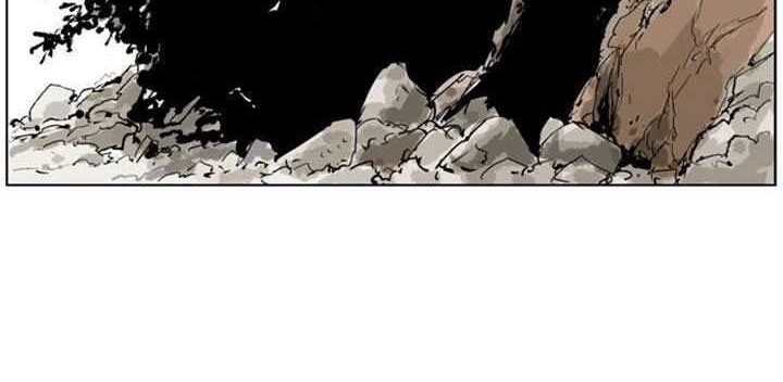 Gosu Chapter 22 - halaman 66