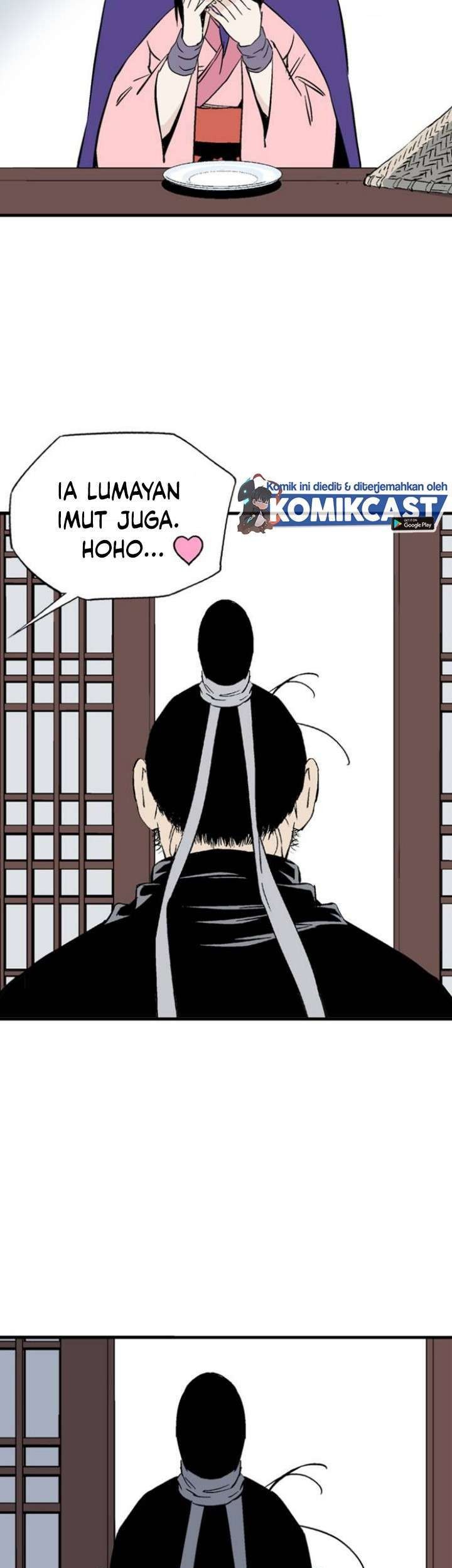 Gosu Chapter 220 - halaman 20