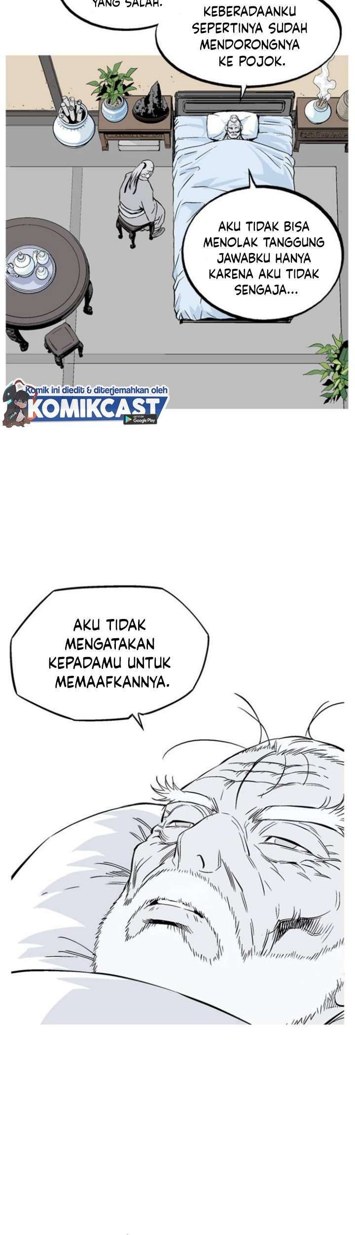 Gosu Chapter 220 - halaman 33