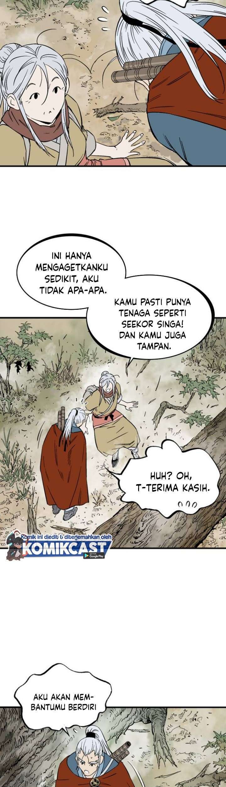 Gosu Chapter 220 - halaman 39