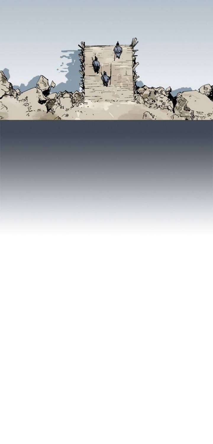 Gosu Chapter 220 - halaman 4