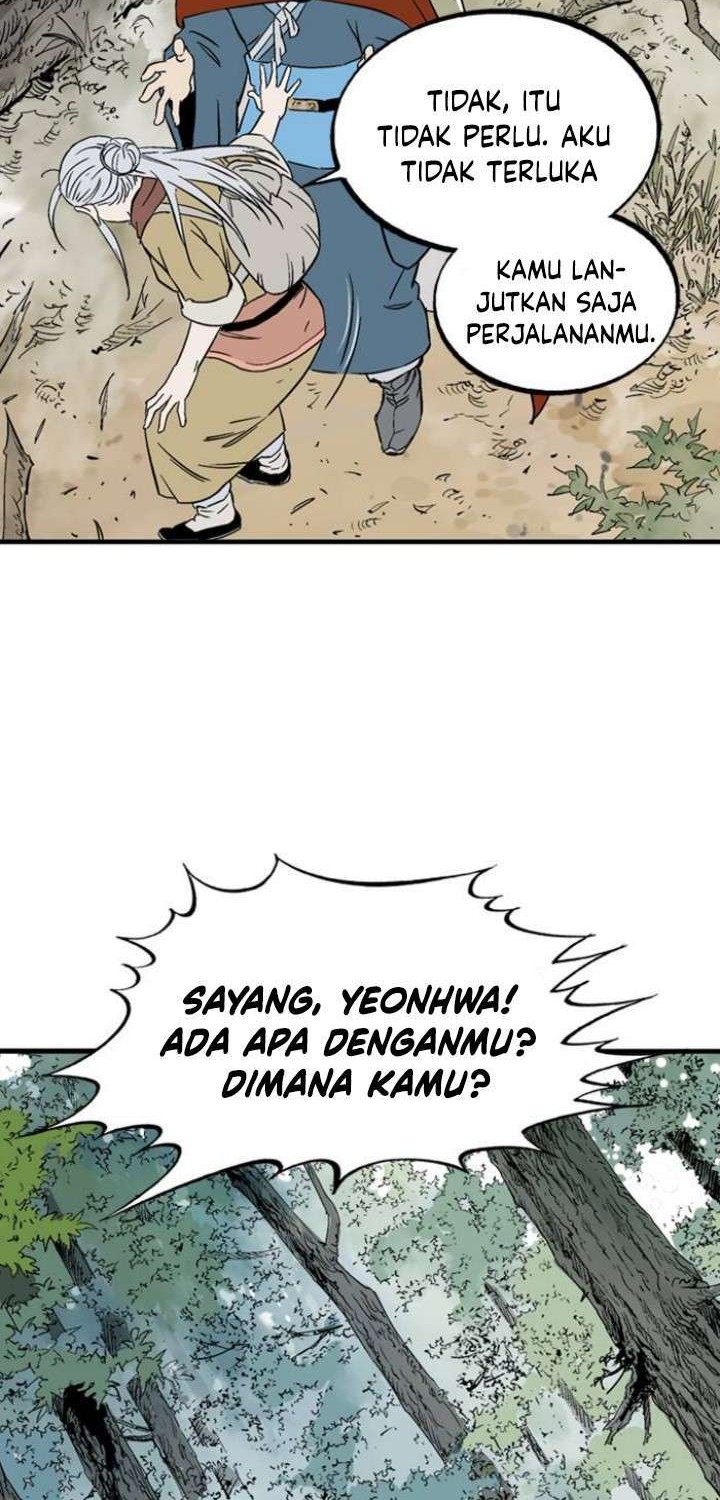 Gosu Chapter 220 - halaman 40