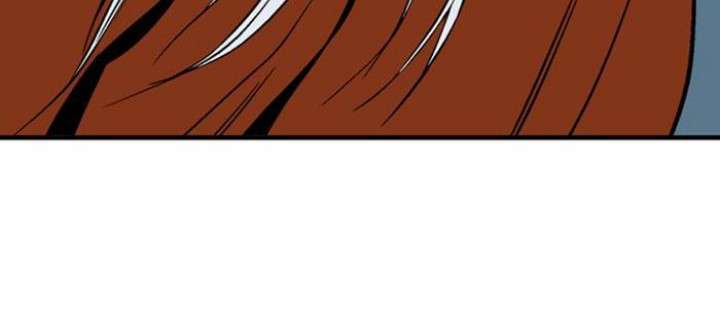 Gosu Chapter 220 - halaman 45