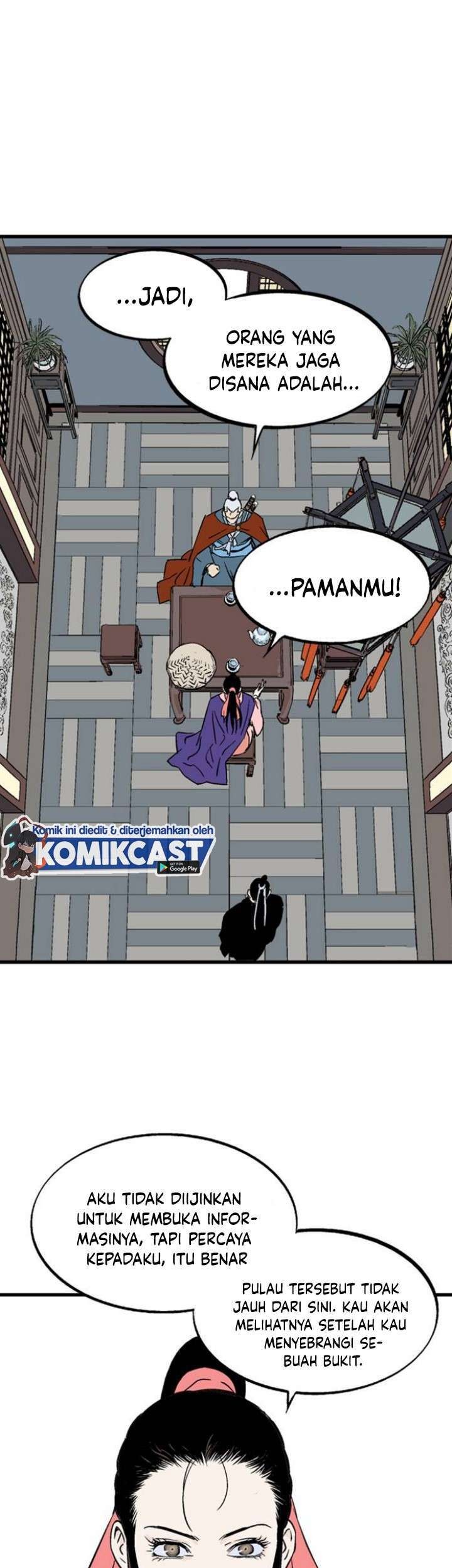 Gosu Chapter 220 - halaman 5