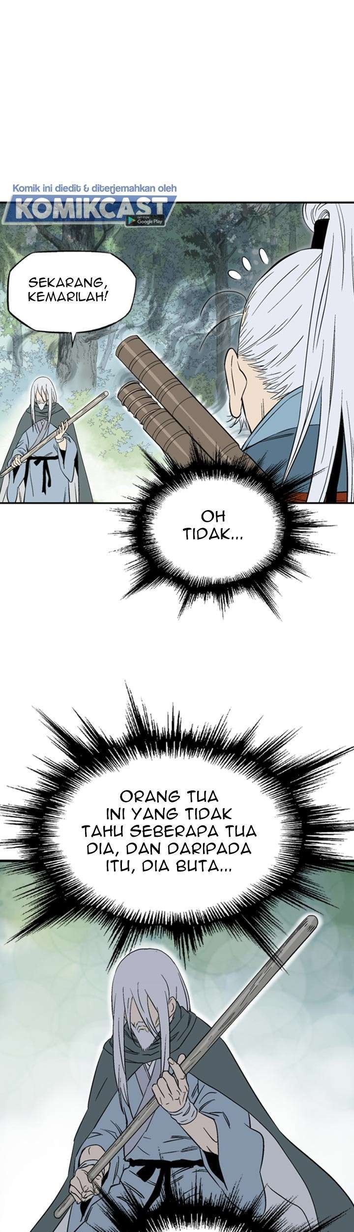 Gosu Chapter 221 - halaman 11