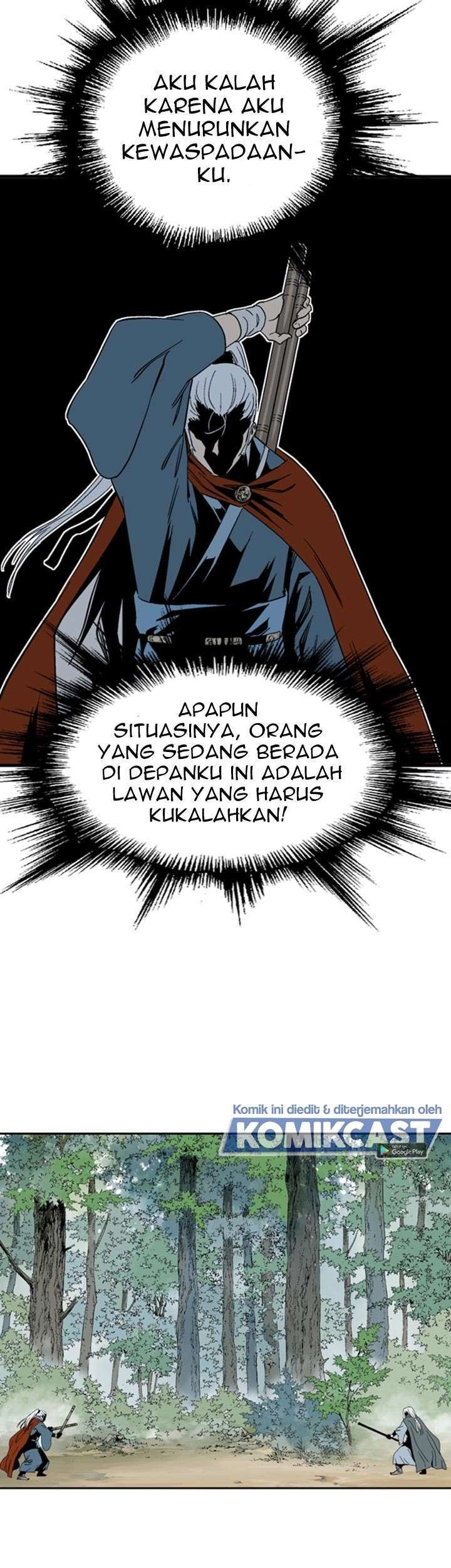 Gosu Chapter 221 - halaman 14