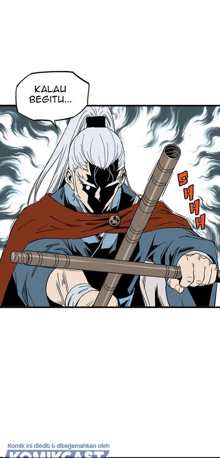 Gosu Chapter 221 - halaman 15