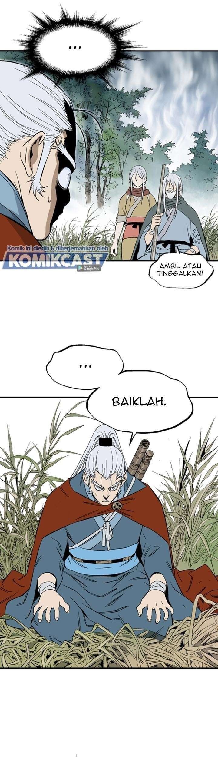 Gosu Chapter 221 - halaman 36