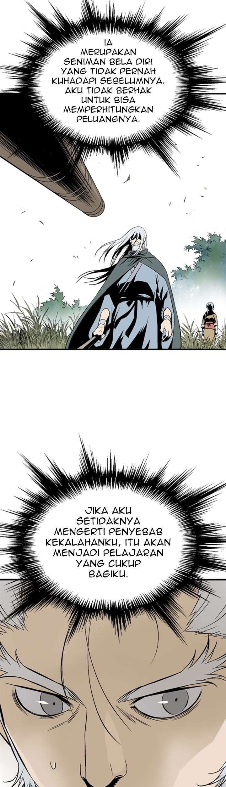 Gosu Chapter 221 - halaman 40