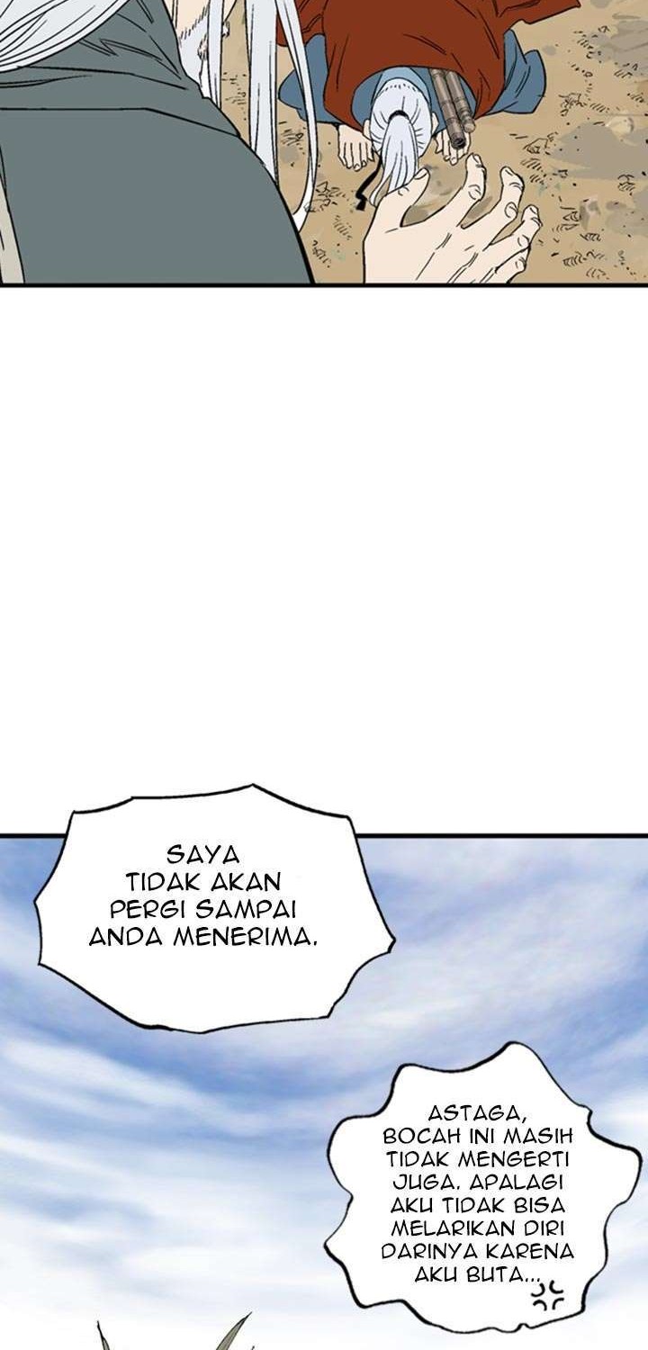 Gosu Chapter 221 - halaman 51