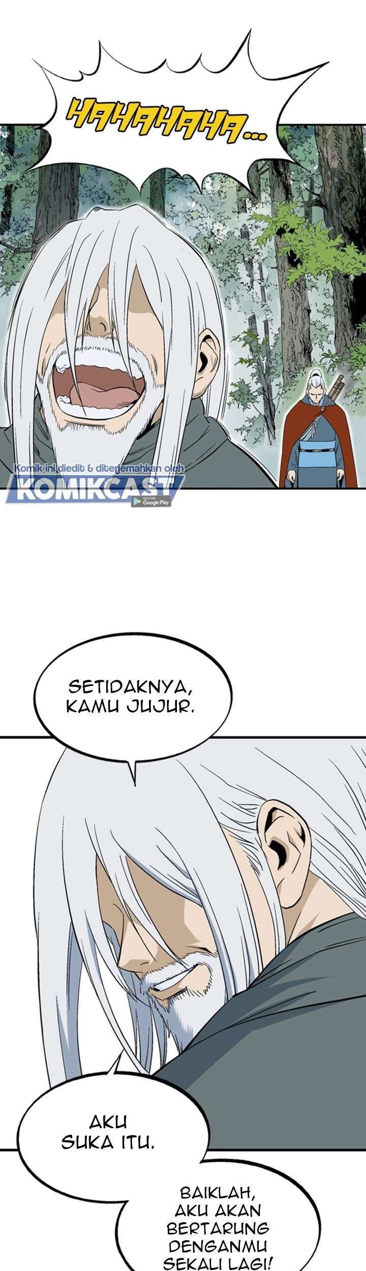Gosu Chapter 221 - halaman 7