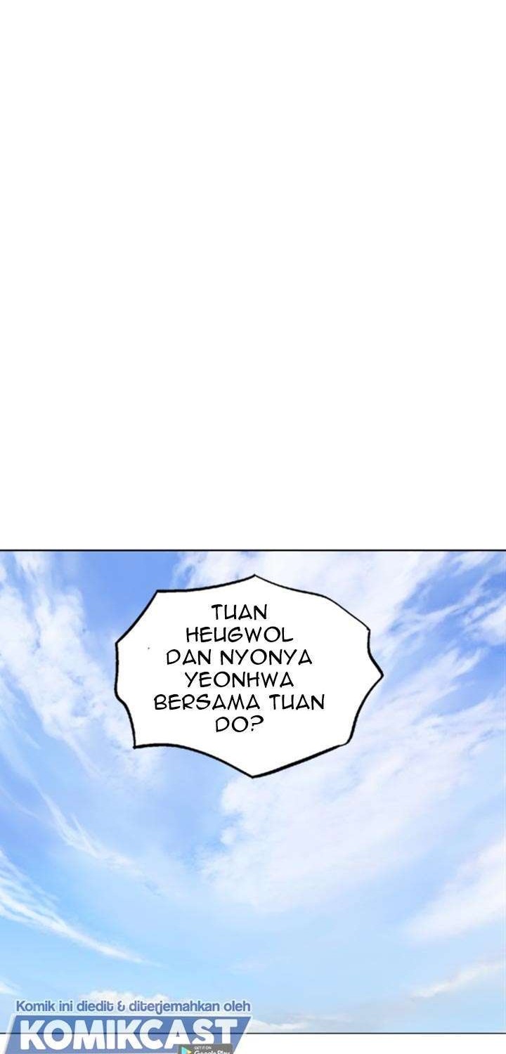 Gosu Chapter 222 - halaman 14