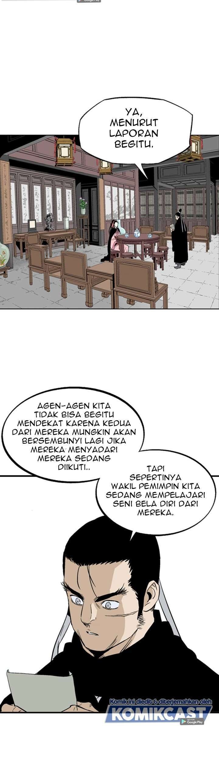 Gosu Chapter 222 - halaman 15