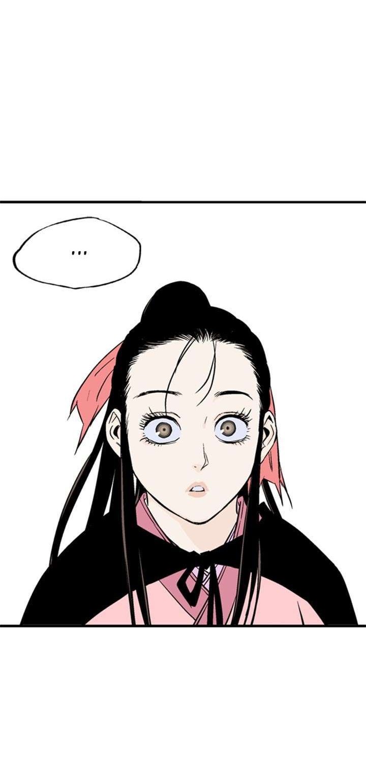 Gosu Chapter 222 - halaman 16