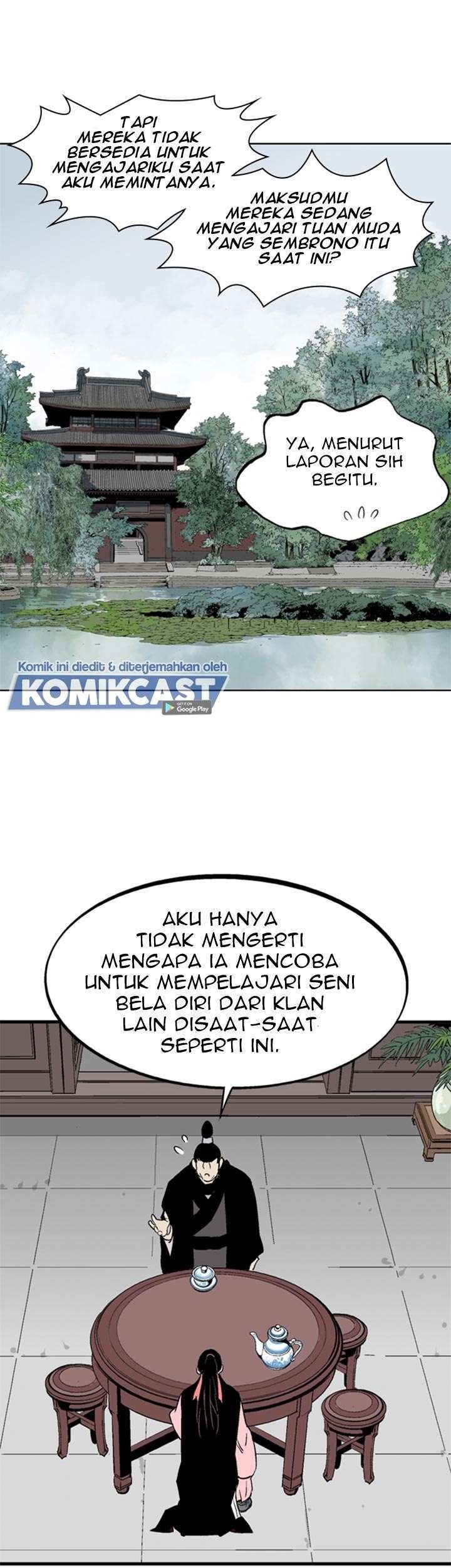 Gosu Chapter 222 - halaman 17