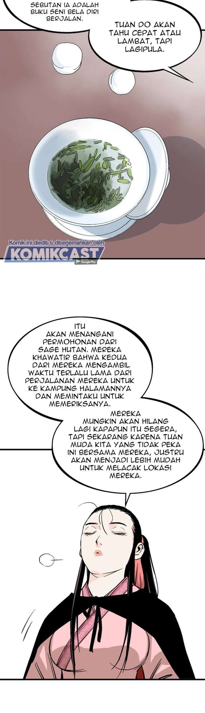Gosu Chapter 222 - halaman 25