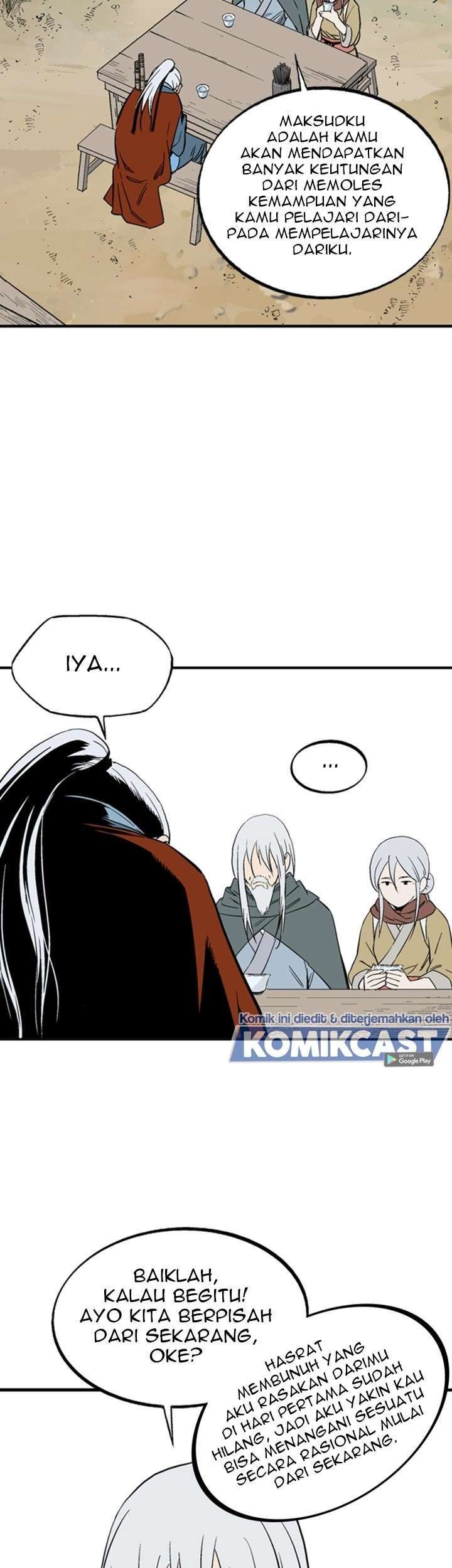 Gosu Chapter 222 - halaman 3