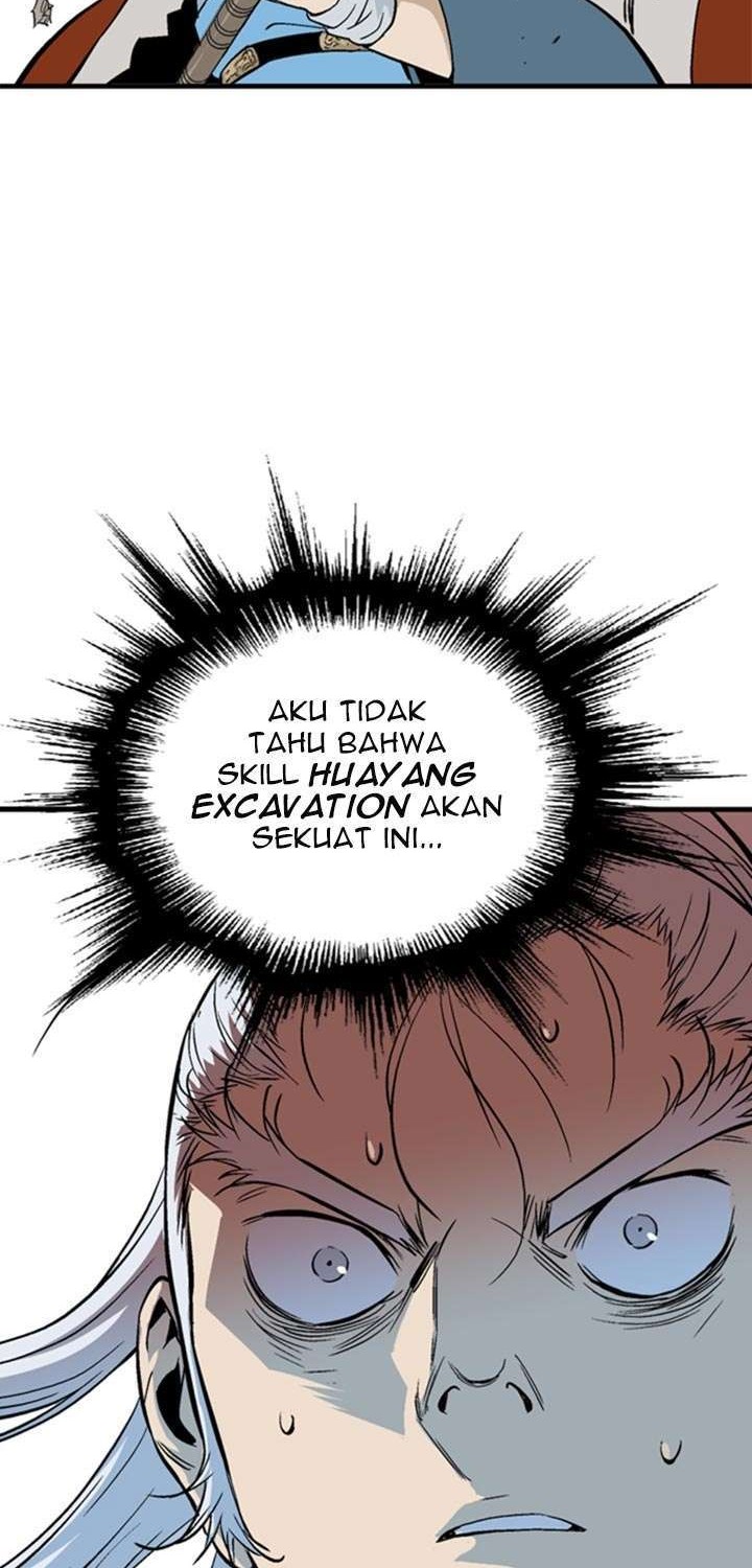 Gosu Chapter 222 - halaman 32