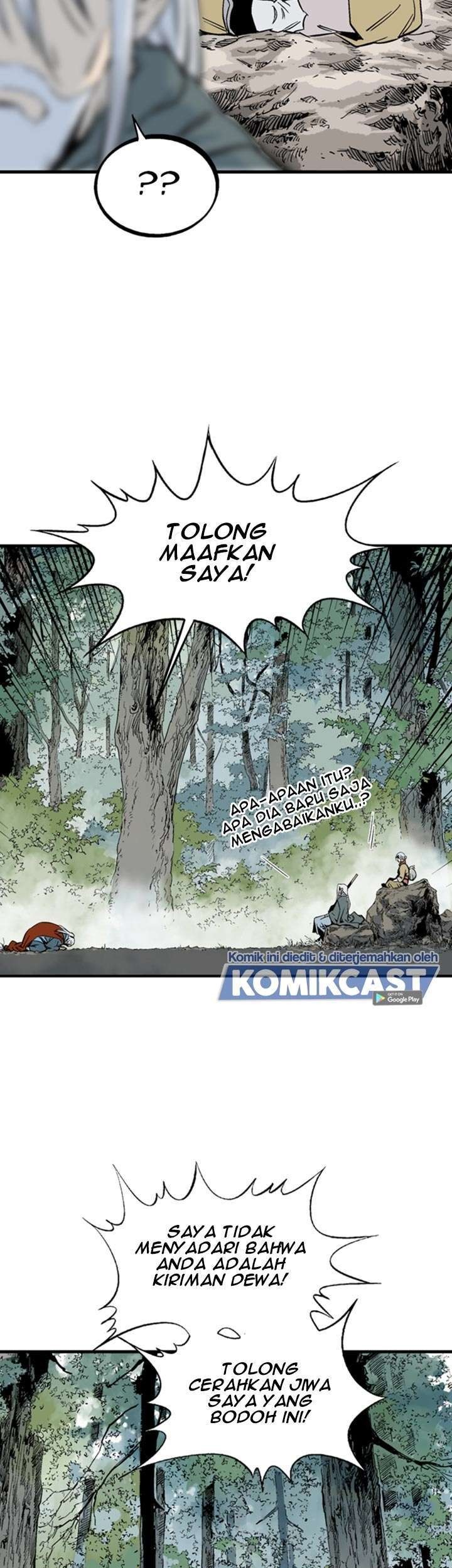 Gosu Chapter 222 - halaman 37