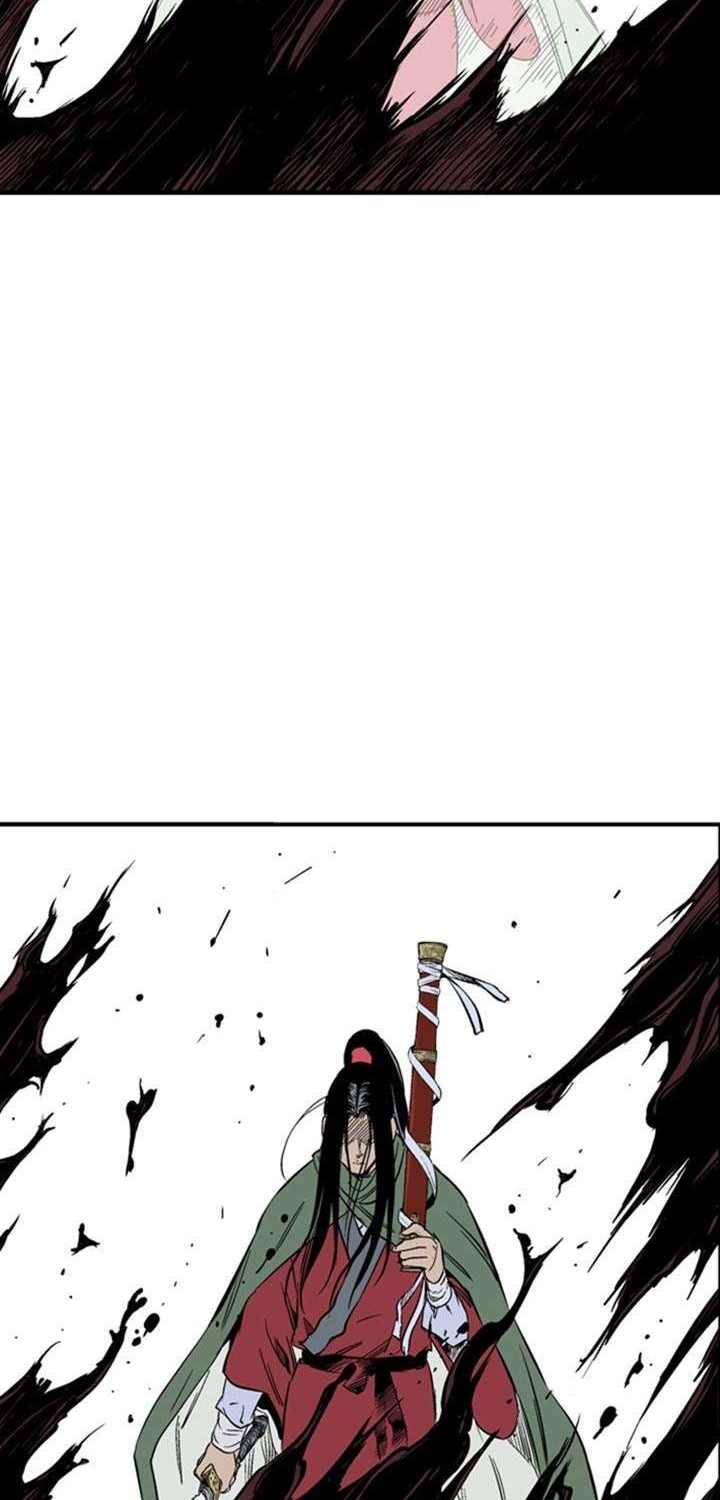 Gosu Chapter 223 - halaman 16