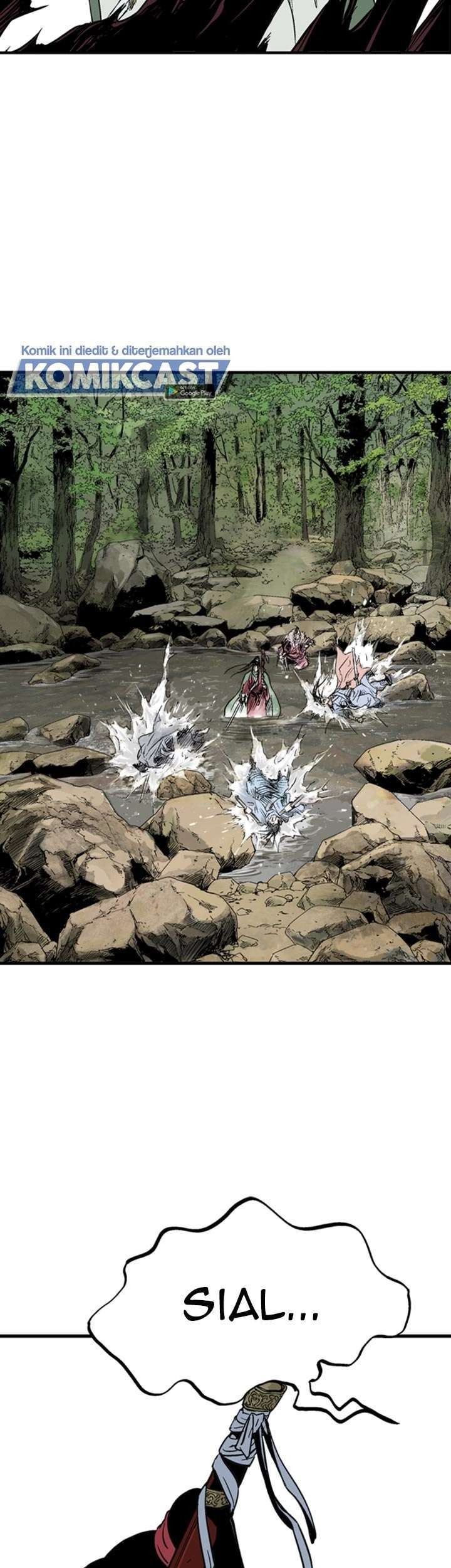 Gosu Chapter 223 - halaman 17