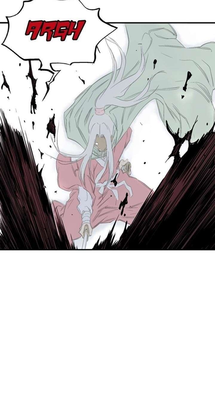 Gosu Chapter 223 - halaman 24