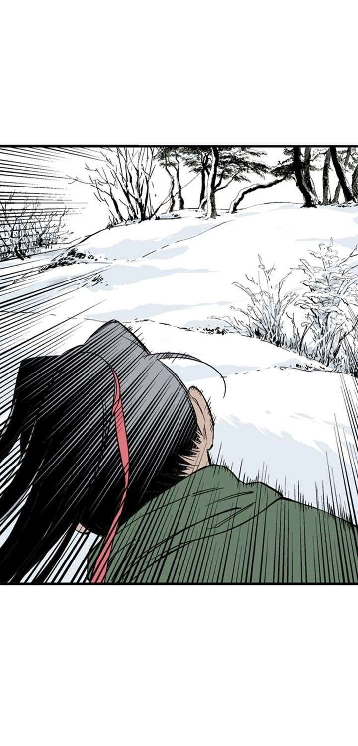 Gosu Chapter 223 - halaman 42