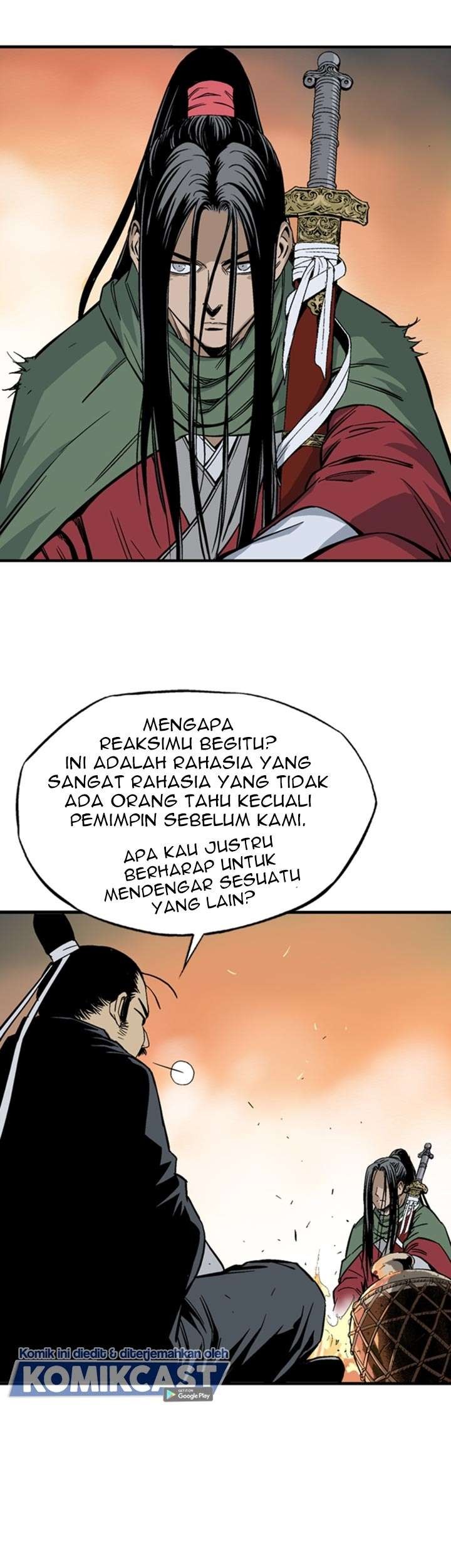 Gosu Chapter 224 - halaman 15