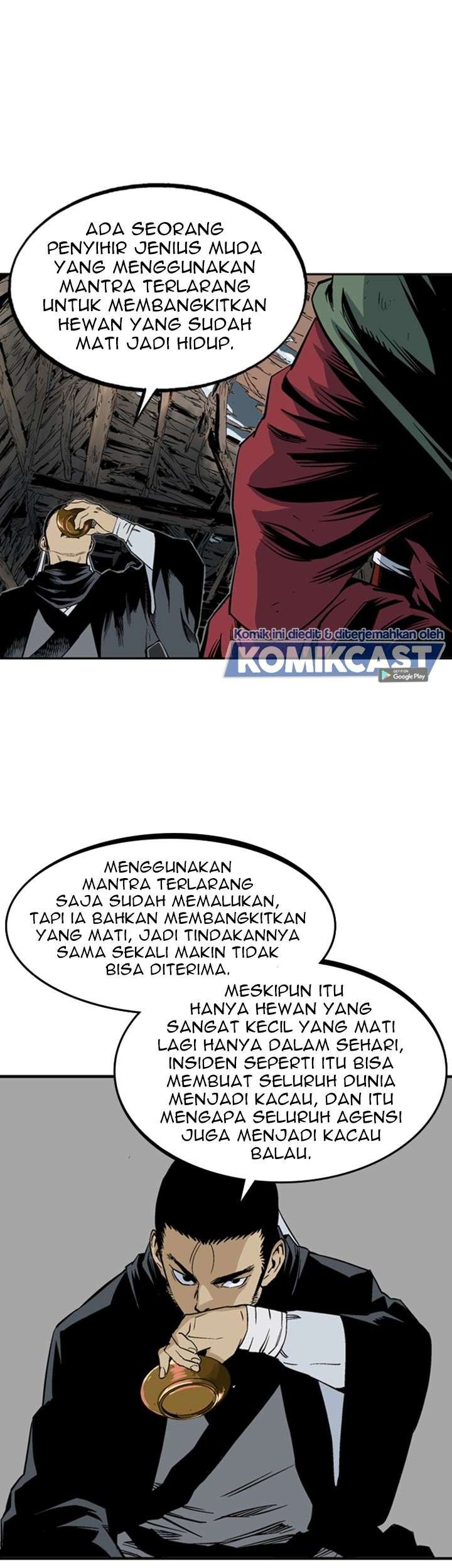 Gosu Chapter 224 - halaman 21