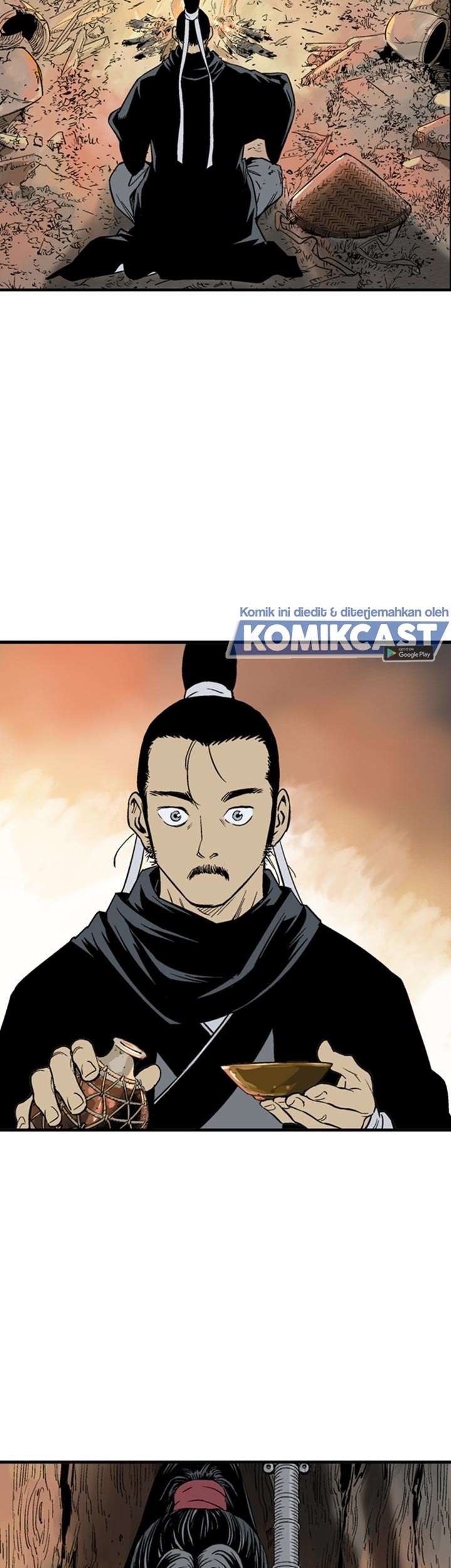 Gosu Chapter 224 - halaman 3