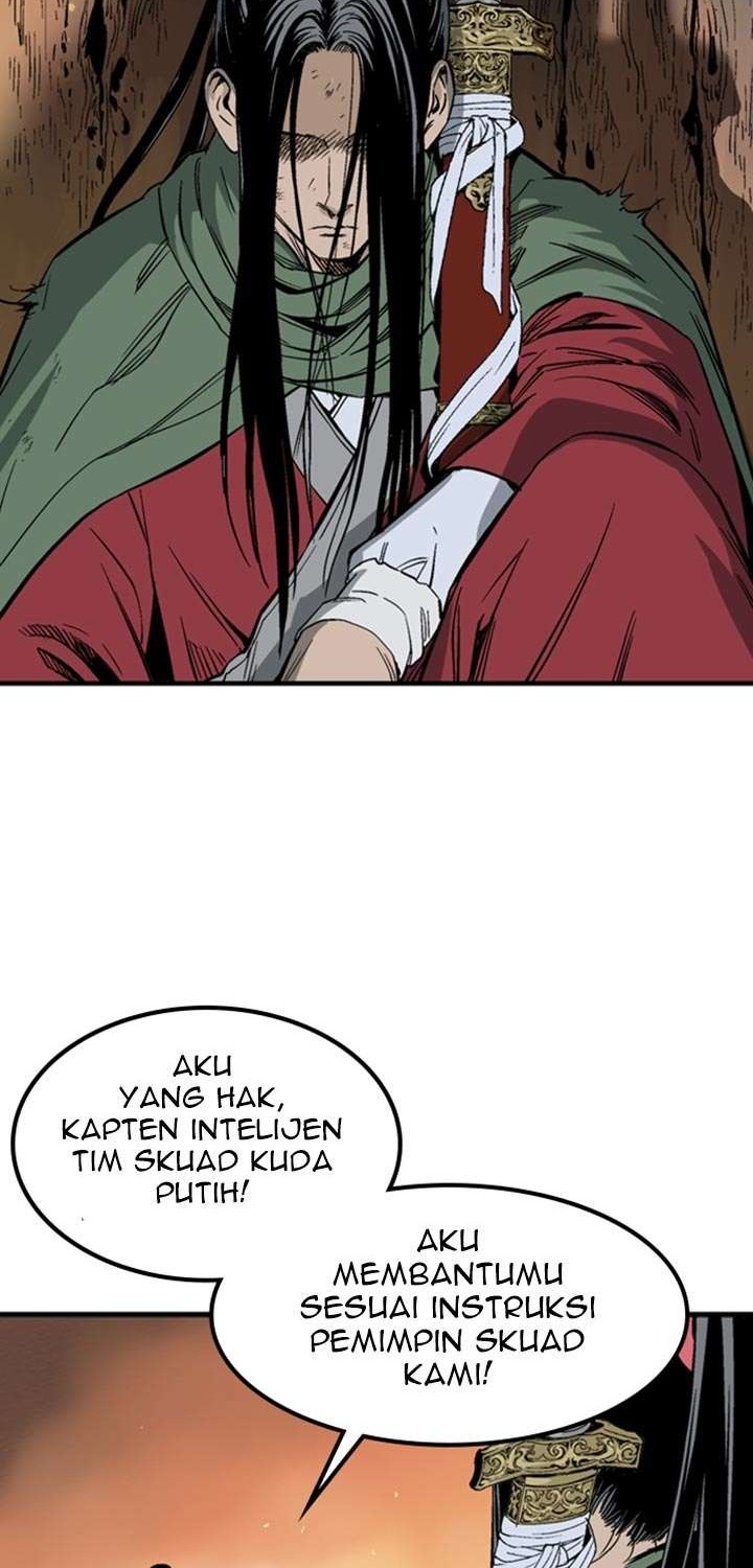 Gosu Chapter 224 - halaman 4