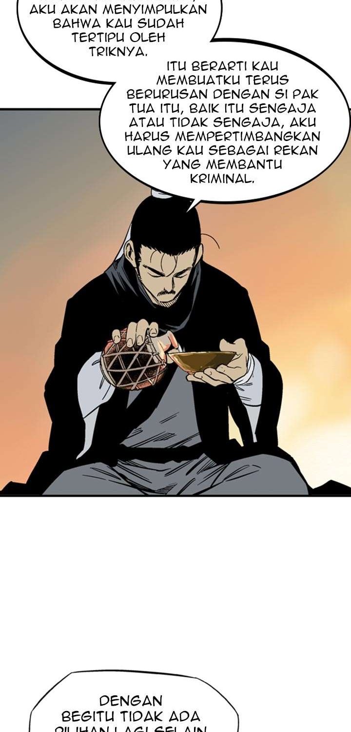 Gosu Chapter 224 - halaman 46