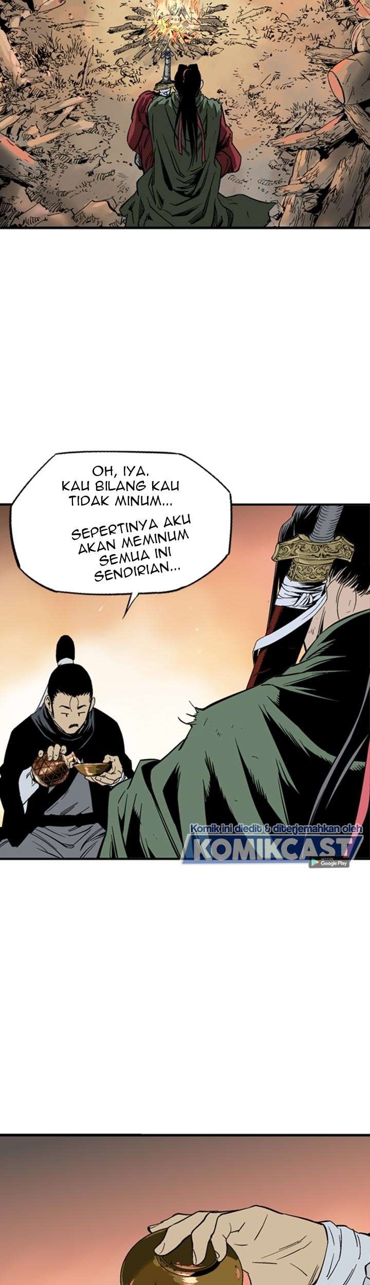 Gosu Chapter 224 - halaman 7