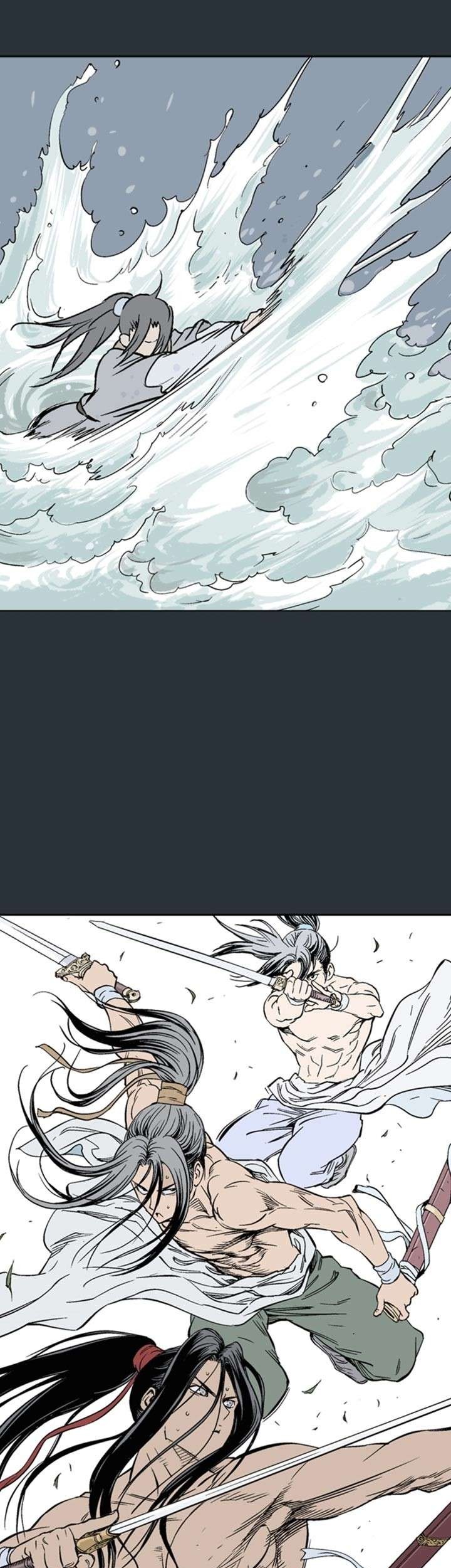 Gosu Chapter 225 - halaman 11