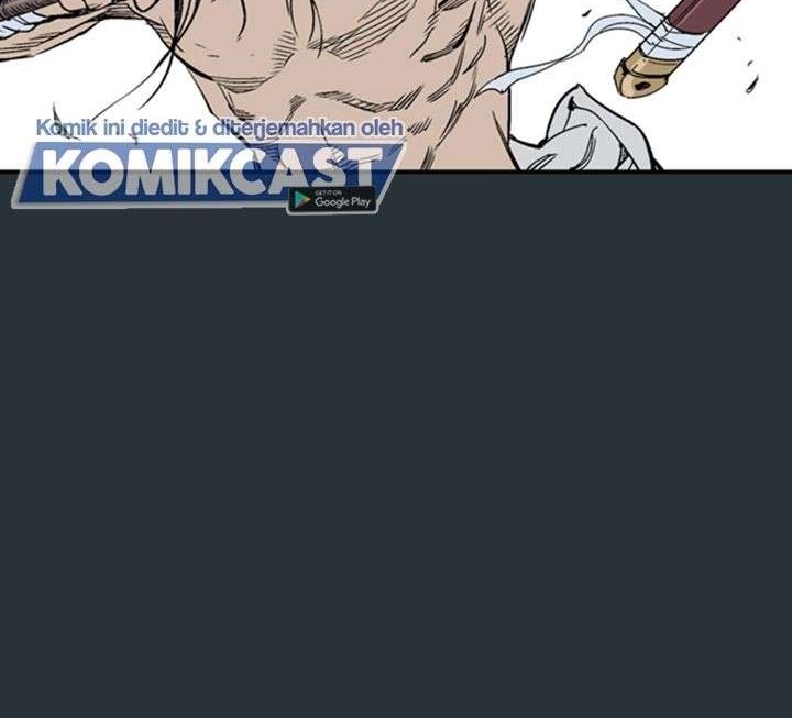 Gosu Chapter 225 - halaman 12