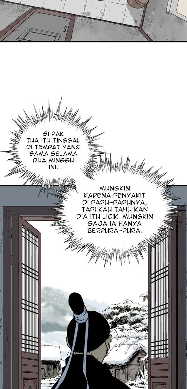 Gosu Chapter 225 - halaman 20